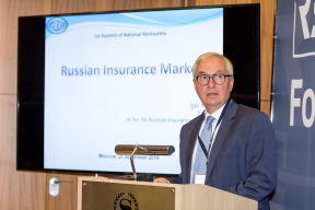 Igor Yurgens
All-Russian Insurance Association