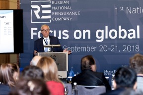 Igor Yurgens
All-Russian Insurance Association