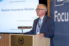 Igor Yurgens
All-Russian Insurance Association